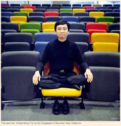 E827344C-5C05-4BCD-BADC-1719D109A0C3